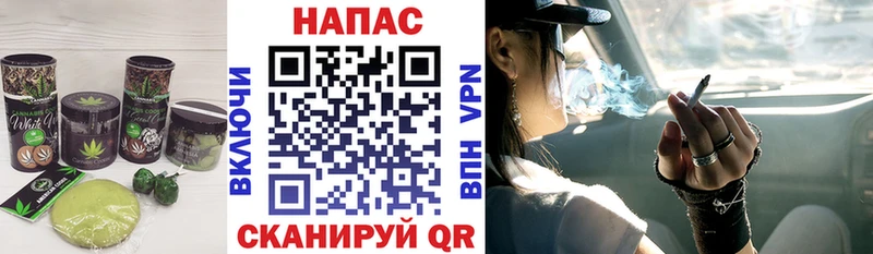 Еда ТГК марихуана  Бокситогорск 