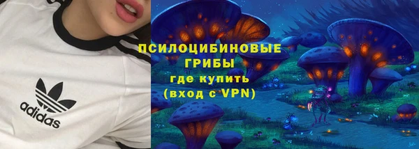 меф Белоозёрский