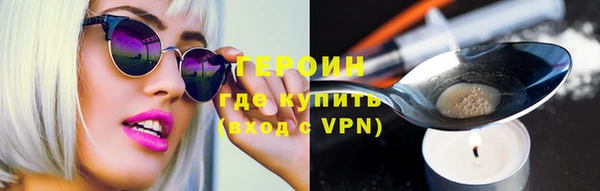 меф Белоозёрский