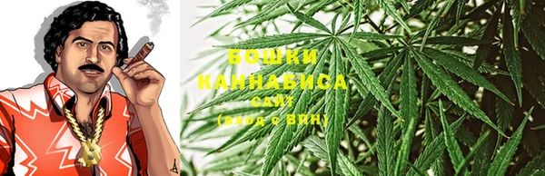 меф Белоозёрский
