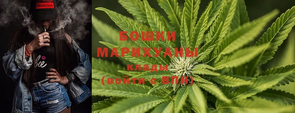 меф Белоозёрский