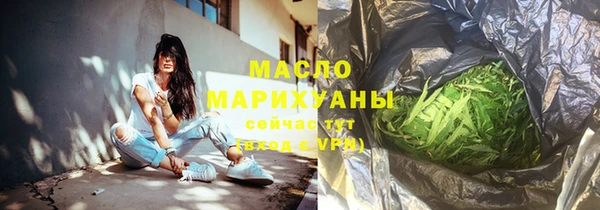 меф Белоозёрский