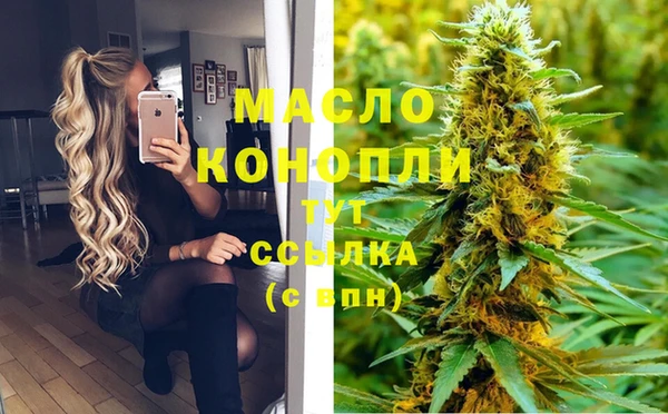 меф Белоозёрский