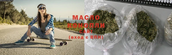 меф Белоозёрский