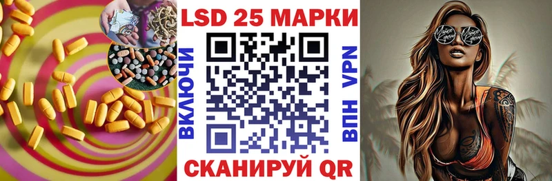 продажа наркотиков  Бокситогорск  ЛСД экстази кислота 