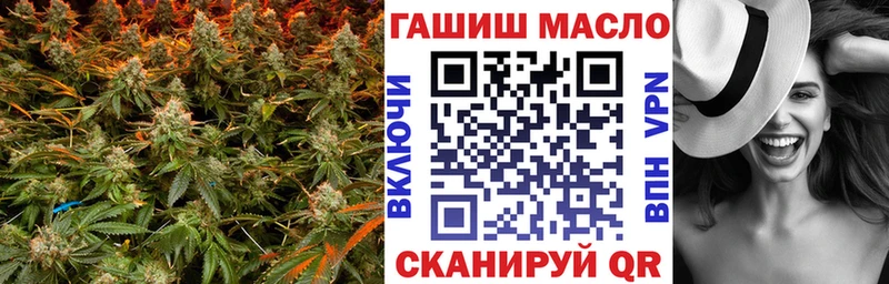 ТГК вейп с тгк  Бокситогорск 